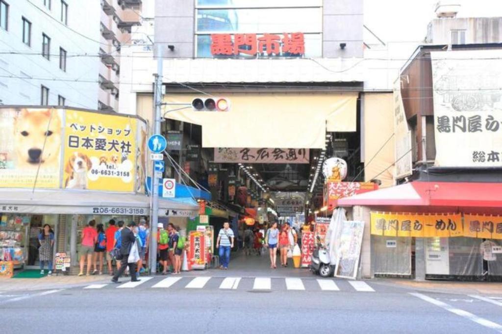 Fuji Heights Apartment Osaka Exterior foto